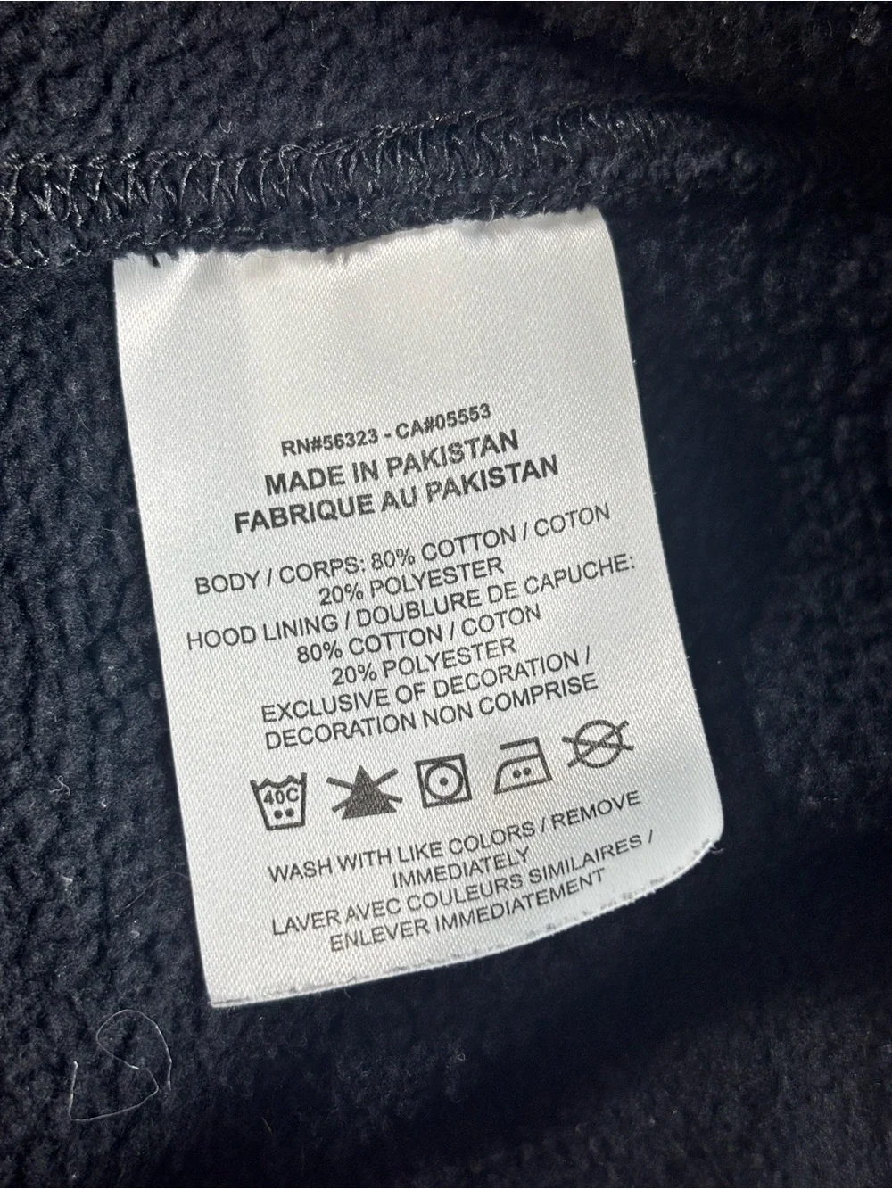 Nike Black Pullover Hoodie with White Swoosh